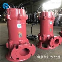MPE750-2H抗堵塞污水泵