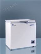 -25℃卧式低温冰箱MDF-25H100