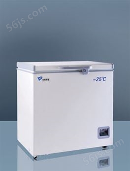 -25℃卧式低温冰箱MDF-25H100