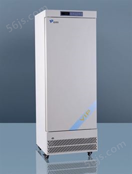 MDF-40V50立式低温冰箱
