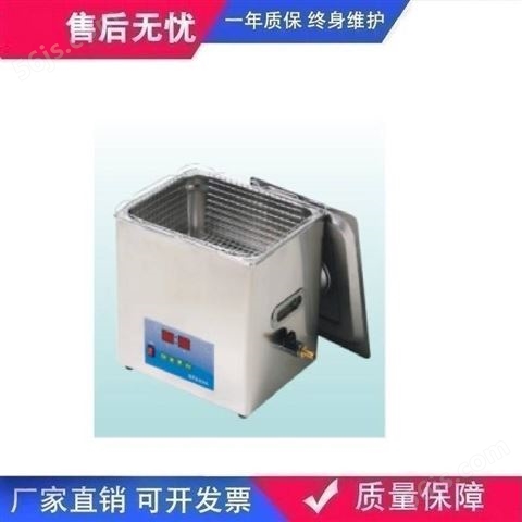 KQ-30-900DT超声波清洗器超声波清洗机生产厂家设备操作图