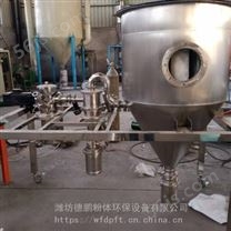 广东河源 超微实验粉碎机 气流分级机 价格合理
