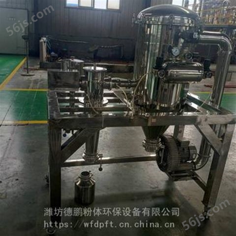 浙江宁波 实验粉碎机厂家 气流分级机 品质