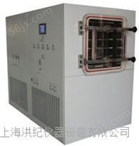 中式系列冻干机 CTFD-200S/T