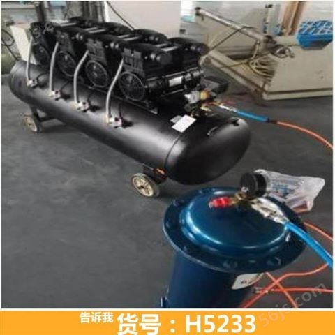无油螺杆空压机 螺杆空压机 气泵与空压机货号H5233
