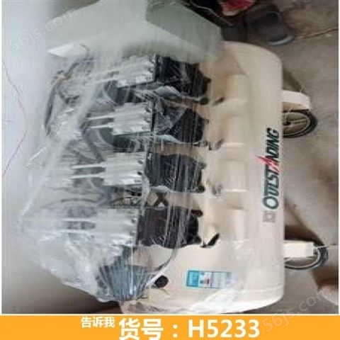 无油螺杆空压机 螺杆空压机 气泵与空压机货号H5233