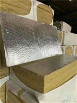 桂平复合型岩棉板钢丝网岩棉板