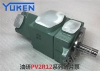 油研叶片泵PV2R12