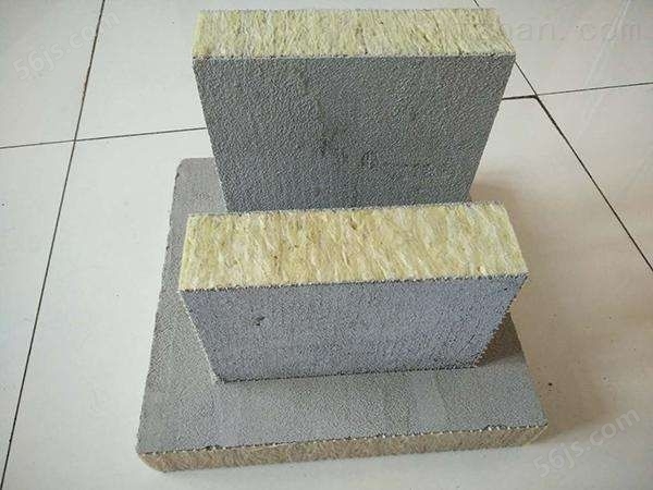 和龙砂浆纸岩棉复合板钢丝网岩棉板