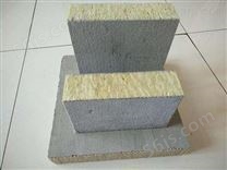 灵宝岩棉复合板钢丝网岩棉板