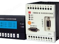 IHD650电动机保护控制器