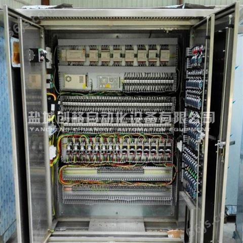 自动PLC控制系统