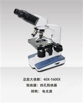 赫尔普双目电光源生物显微镜XSP-2CA