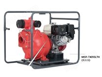 MSP-T405SLTH（高压泵）