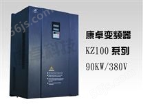 90KW变频器三相380V风机水泵高性能通用型变频器KZ100