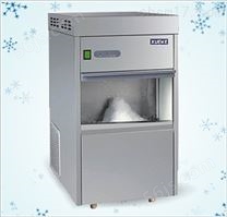 IMS-50全自动雪花制冰机价格