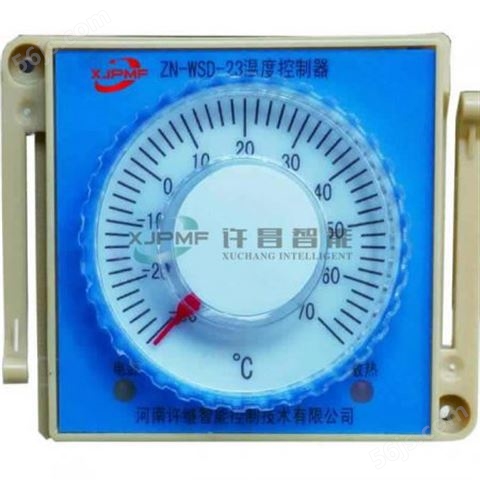 ZN-WSD 智能温湿度控制器