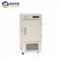 超低温冰箱JW-LA系列立式低温冰箱