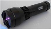紫外线探伤灯 UL-365型（手电筒型）