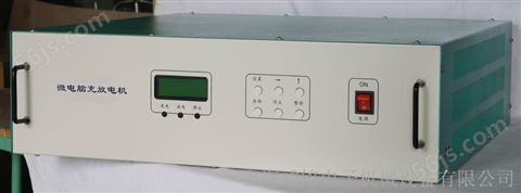 100A/2-12V蓄电池充放电测试仪