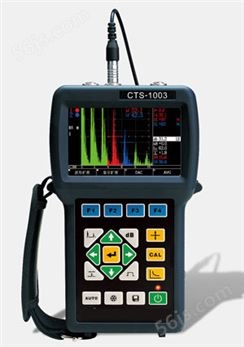 CTS-1003超声探伤仪