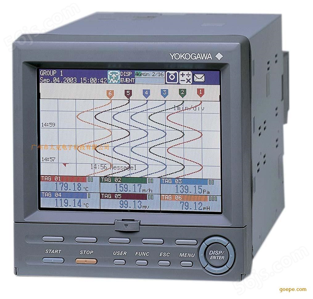 DX1000系列无纸记录仪