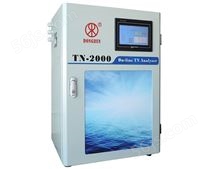 TN-2000在线总氮分析仪