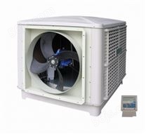ZC/BP-23豪华型轴流变频环保节能冷风机,九洲普惠环保空调