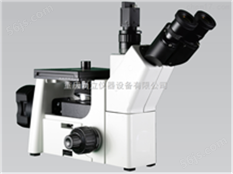 SL1000倒置式金相显微镜 材料显微镜 熔深测量显微镜 晶粒度自动评级显微镜 批发