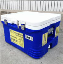 48LAB类生物安全运输箱样品送检专用箱感染性物质标本转运箱