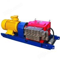 BRW450-31.5乳化液泵