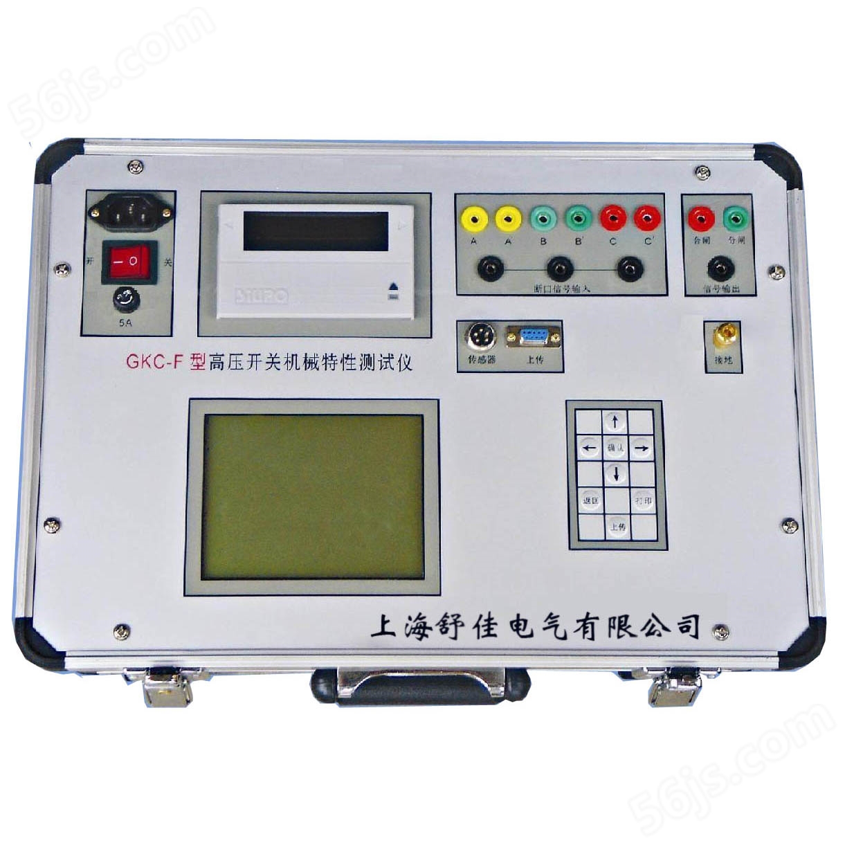 GKC-F型高压开关机械特性测试仪
