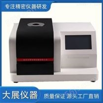 同步热分析仪南京大展仪器供应