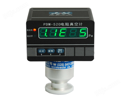 PDM-520C微型（MINI）精密电阻（皮拉尼）真空计