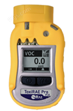 美国华瑞PGM-1800 VOC气体检测仪