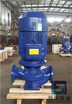 ISG32-125 立式管道热水泵