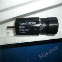 Maxon微型电机 EC-max系列