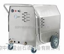 华北石油化工设备柴油加热饱和蒸汽清洗机销售