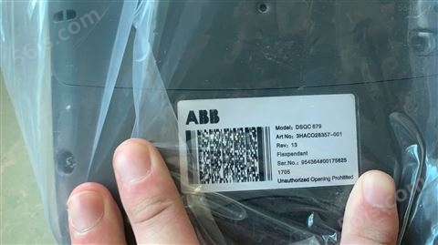 ABB配件AI845 3BSE023675R1