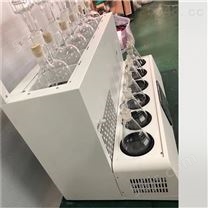 北京一体化水蒸气蒸馏实验装置