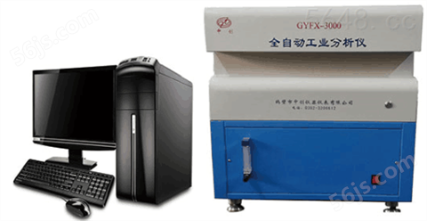 鹤壁中创GYFX-ZC3000微机全自动工业分析仪