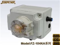 FZ-104KA蠕动泵≤260ml/min