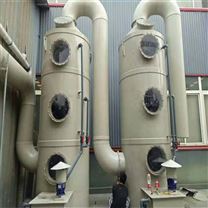 扬州废气净化设备厂家-天环品牌-直销喷淋塔-催化燃烧装置