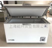 巴谢特-65℃300L卧式超低温冰箱/冷柜CDW-65W300