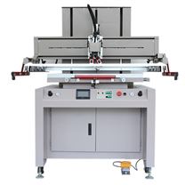 5070平面丝印机5070电动丝网印刷机