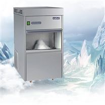 IM-15A台式制冰机