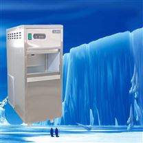 IMS-130检验检疫雪花制冰机