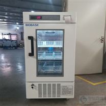 博科BXC-160血液冷藏箱