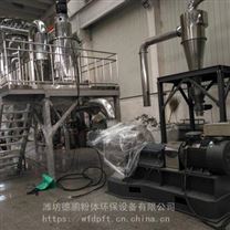 德鹏设备 锰酸锂粉碎机 锰酸锂分级机 超细磨厂家 维护简单