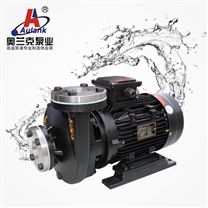 奧蘭克RGP-10-180熱水泵 熱水離心泵 熱水離心泵 鍋爐給水泵 熱油離心泵